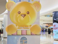 -深圳龙华星河COCO City(民治店)