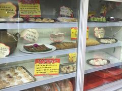 -蚝专家(北滘店)