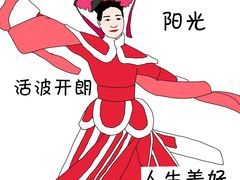 -曼朗心理咨询·旗舰店