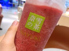 -奈雪的茶(中华广场店)