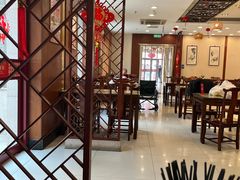 -王興記(中山路店)