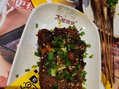 香辣猪蹄-木屋烧烤(西南角店)