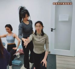 -后素孕产瑜伽·运动康复中心