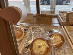 -北羽爱面包·咖啡·甜点·下午茶(艺博店)