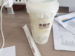 -卡旺卡(合肥黉街店)