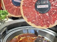 -唇辣号重庆老火锅(燕郊鑫乐汇店)