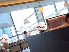 -添好运(武商MALL店)