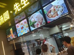 -小王少龙火锅(沙南街店)