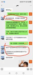 -丽减美瘦吧·减肥瘦身