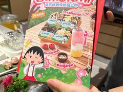 -海底捞火锅(吾悦广场店)