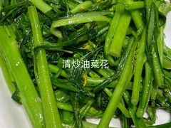 -大自然(鲁家村店)