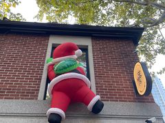 -Money Shops(愚园路店)