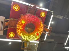 -金龙大四喜牛肉火锅