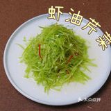 蓬莱真有你的 好吃又好玩