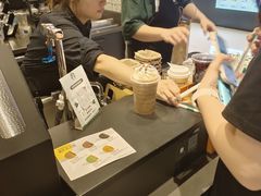 -星巴克臻选(杭州501城市广场1F店)