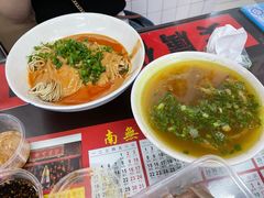 -逸桂禾面馆