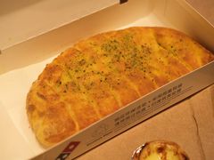 起司香烤大面包-达美乐比萨(红山店)