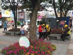 -证大大拇指广场(芳甸路店)