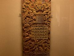 -中国闽台缘博物馆