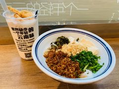 -小北饵块&饵丝之滇(南锣鼓巷店)