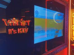 -温莎KTV(珠江路店)