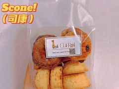 -SKROLL卡特司库·蛋糕定制·生吐司·司康(古北程家桥店)