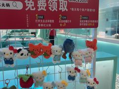 -季季红火锅(柳州城中万达二店)