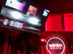 -温莎KTV(国贸店)