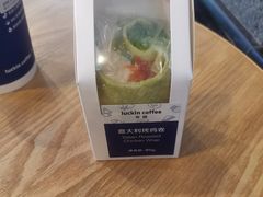 -瑞幸咖啡(东海中心店)