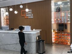 -港龙舞蹈·成人少儿舞蹈培训(深圳湾校区)