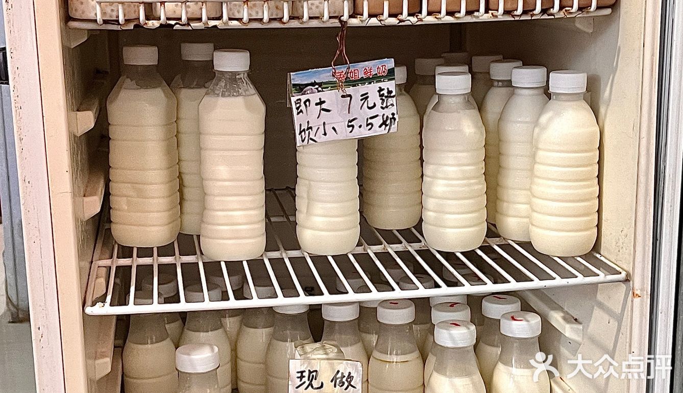 来广州一定要吃的双皮奶！老城区的20年老店