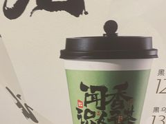 -书亦烧仙草(西宸天街店)