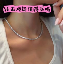 -Cindy Jewelry·钻戒·彩色宝石