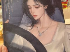 -上川阁剧本杀·狼人杀·血染钟楼(虹口店)