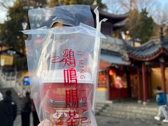 -鸡鸣赐茶(鸡鸣寺路店)