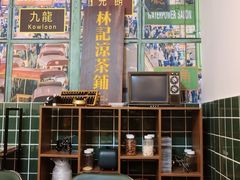 -百川·追风楼沉浸式剧本杀