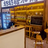 奶奶喊你回家吃饭啦🔥猛火现炒❗吃到撑‼️