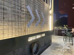 -KUDDO COFFEE(天河城店)