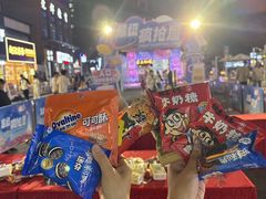 -领尚沃尔玛购物广场(大岭山玉屏路分店)