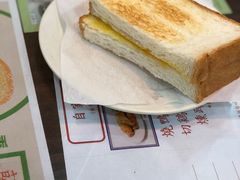 -兰芳园(上环店)