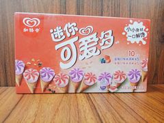 -物美(金华万达店)