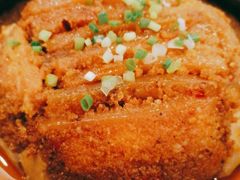 香芋粉蒸肉-九头鸟酒家(四道口店)