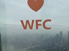 -WFC会仙楼观景台