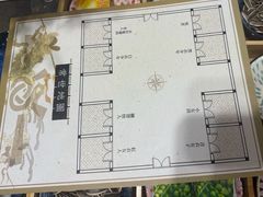 -剧狐剧本杀·月球探案馆(人民广场1号店)