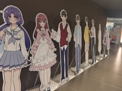 -帝京日语(春熙路旗舰校区)
