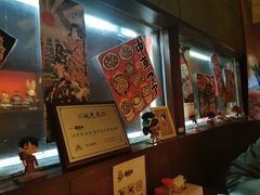 -醉虎传(南锣鼓巷店)