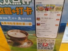 -张记焖窑·十五年专注焖烤(雍和宫店)