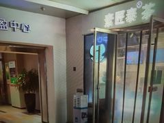 -素匠泰茶(三里屯SOHO工体奶茶店)