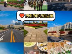 -大连人民广场