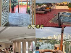 -珠海海泉湾神秘岛亲子乐园
